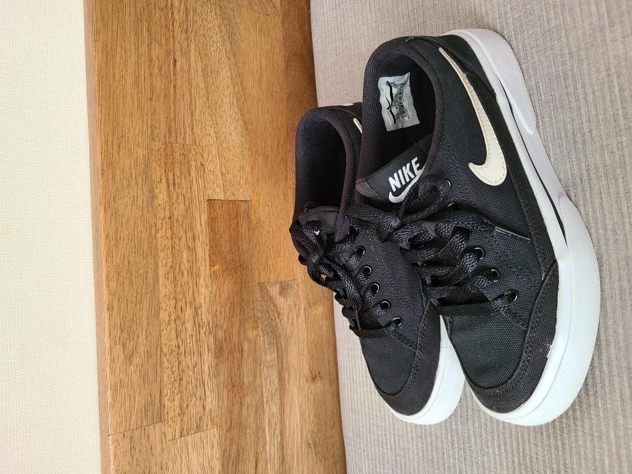 나이키 운동화 225