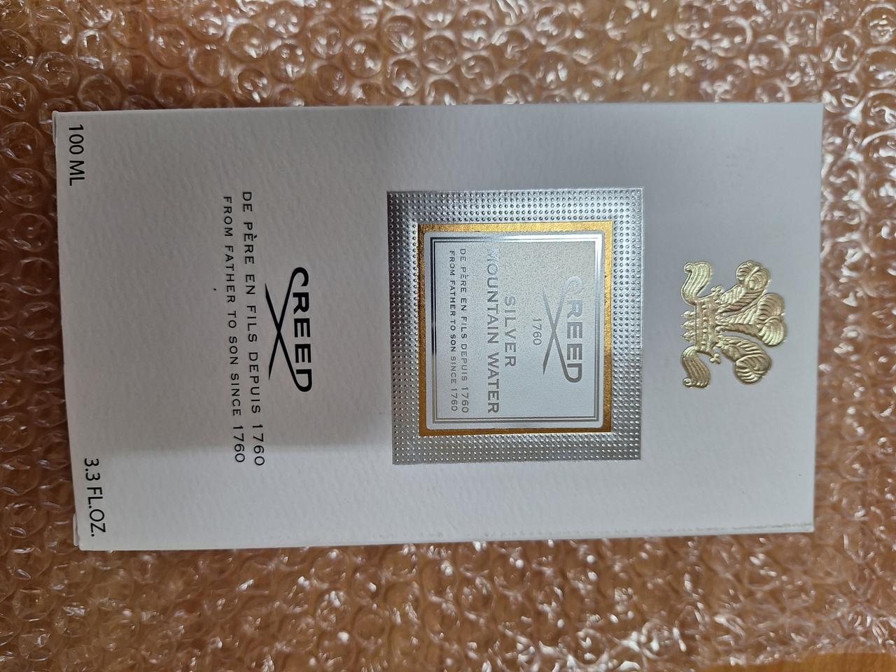 크리드 향수 선물받음