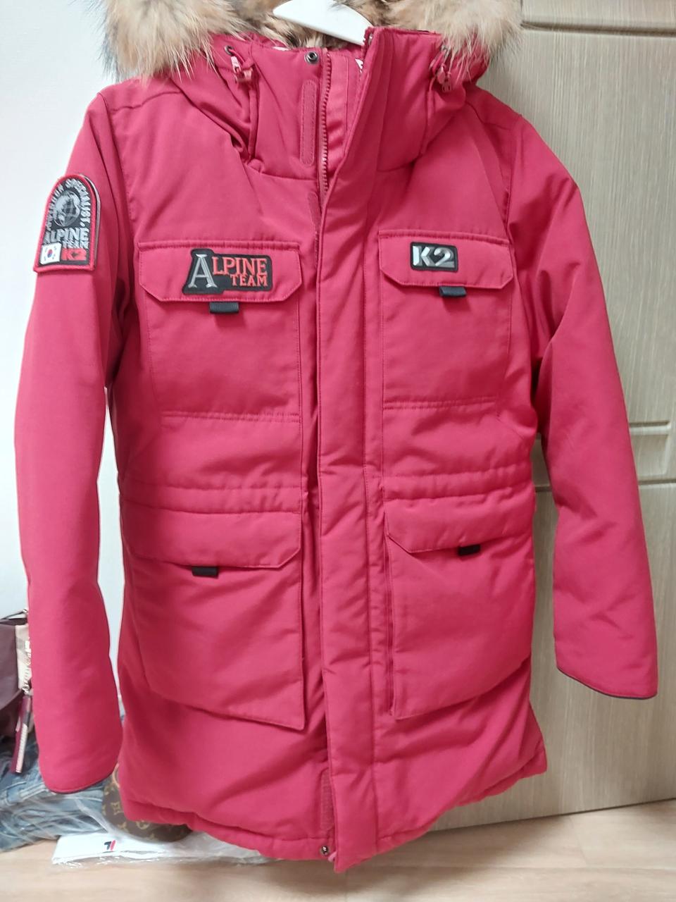 여성 다운점퍼 2벌일괄 K2. 데상트