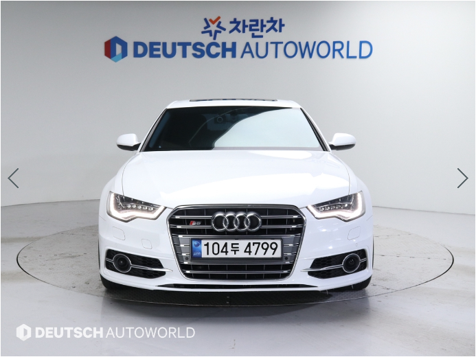 아우디 A6(4세대) 3.0 TFSI 콰트로 