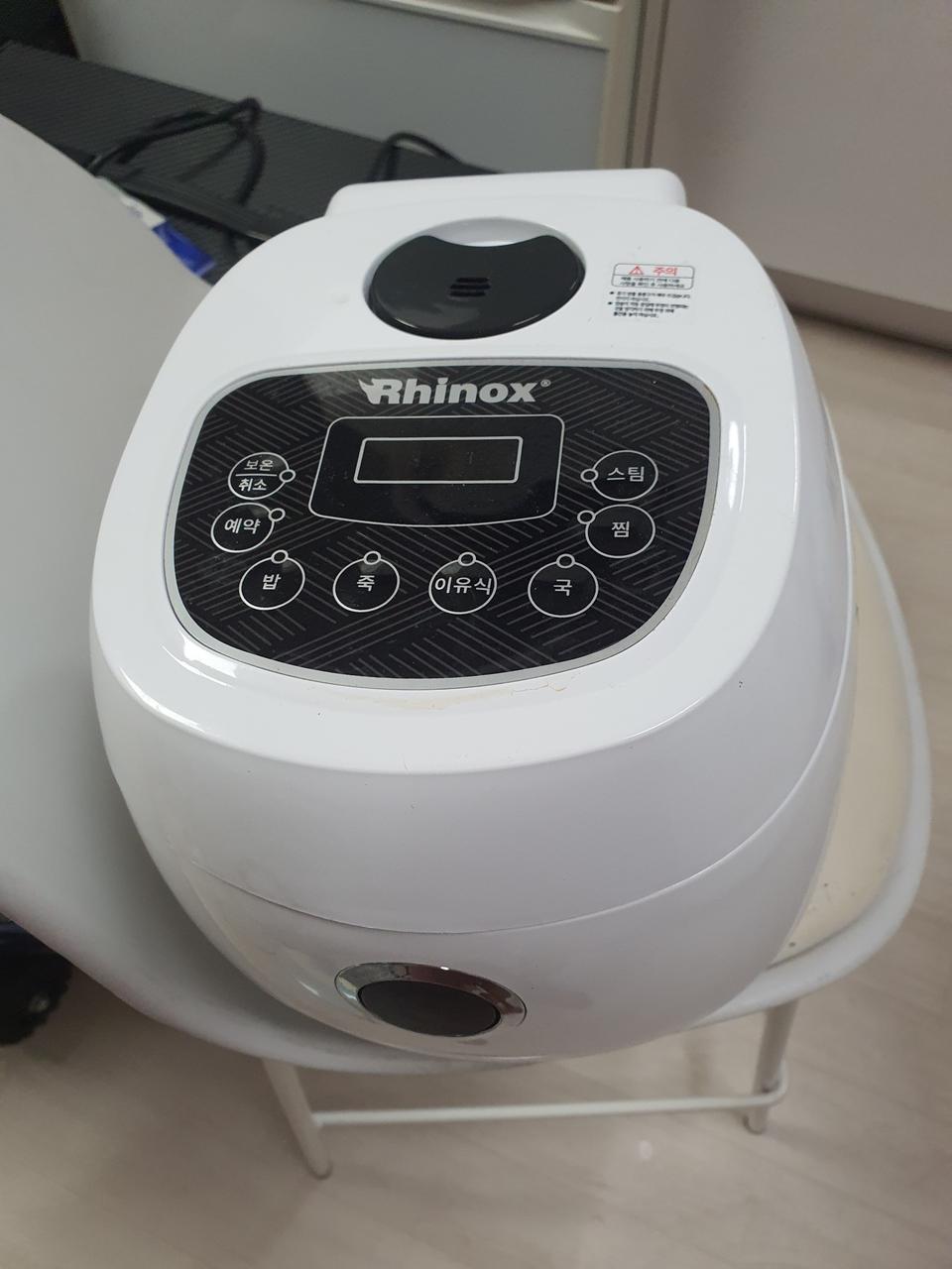 소형1,2인용 전기밥솥