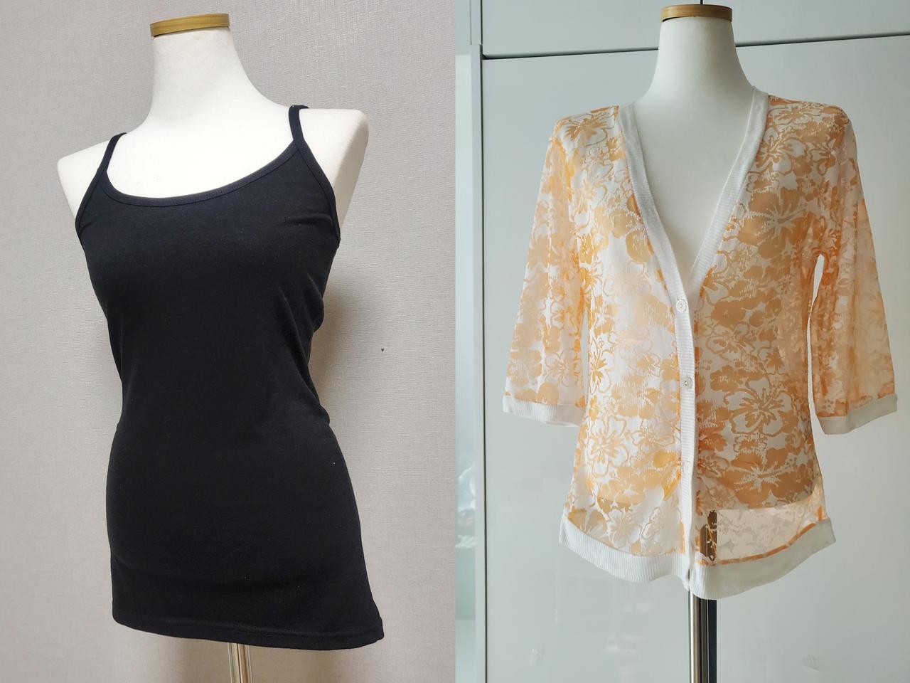 새상품(가디건+나시)2종셋트