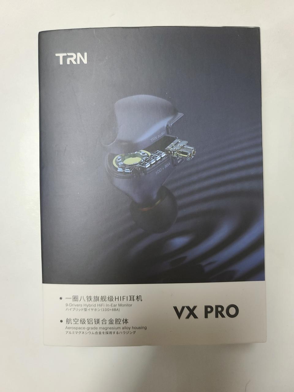 (실사용 1일) TRN VX PRO 풀박스 팝니다~