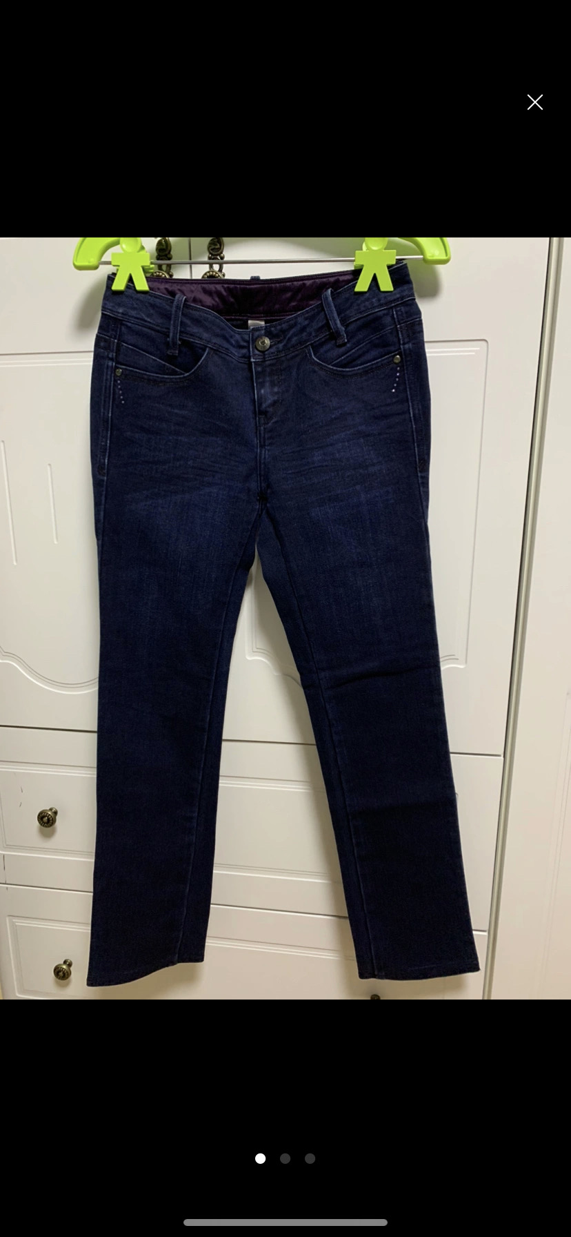 리바이스 청바지