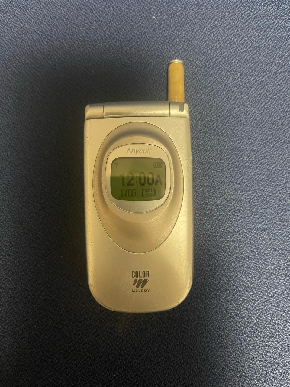 삼성전자 애니콜 SPH-X4900 최초의 40화음 2G 폴더폰