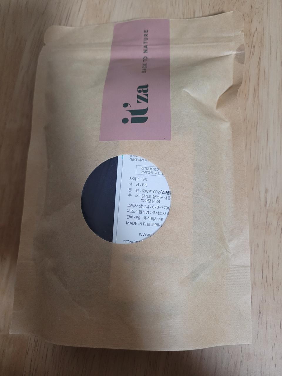 [잊자] 생리 위생팬티 (하나가격)