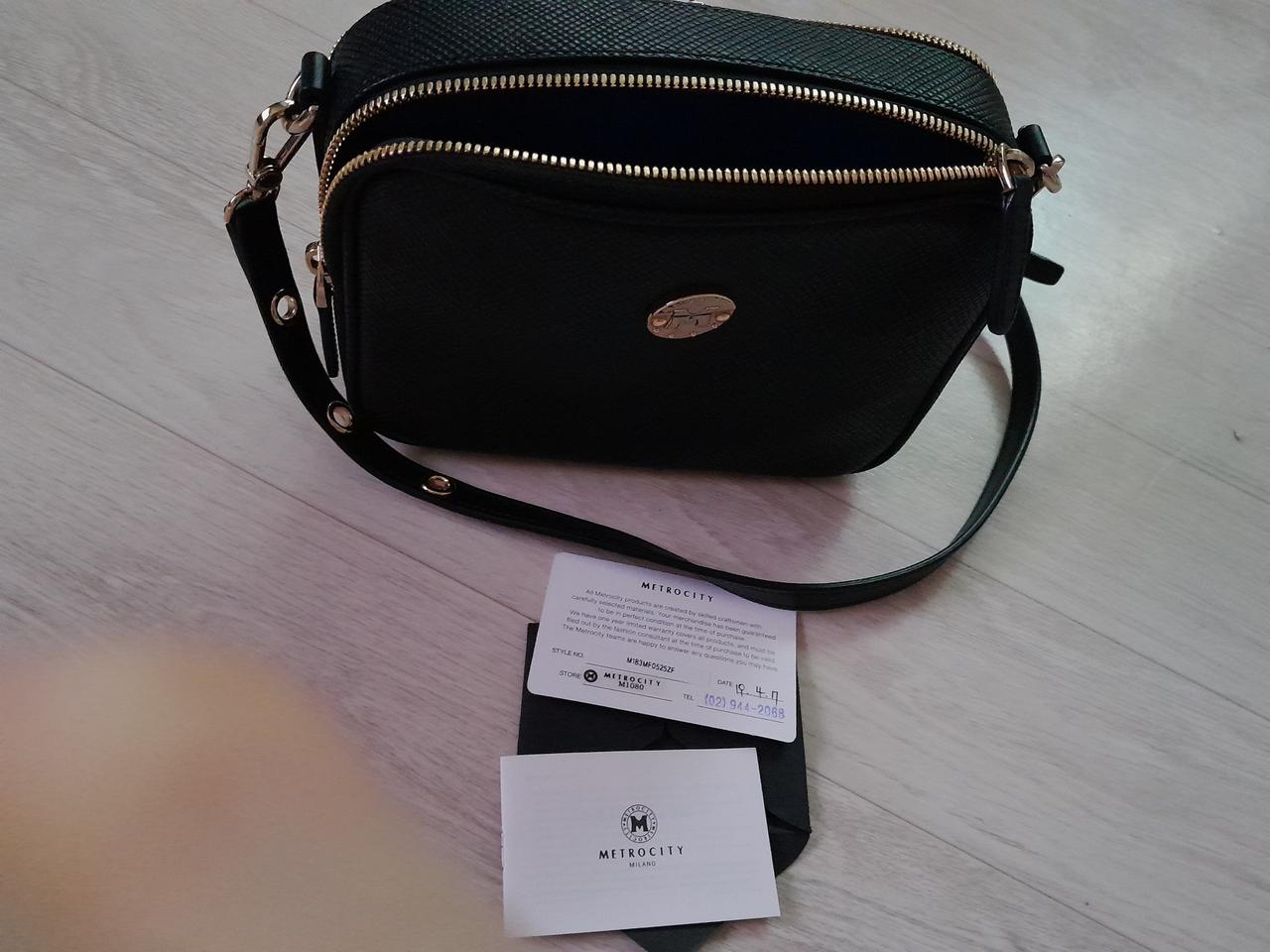 메트로시티 가방