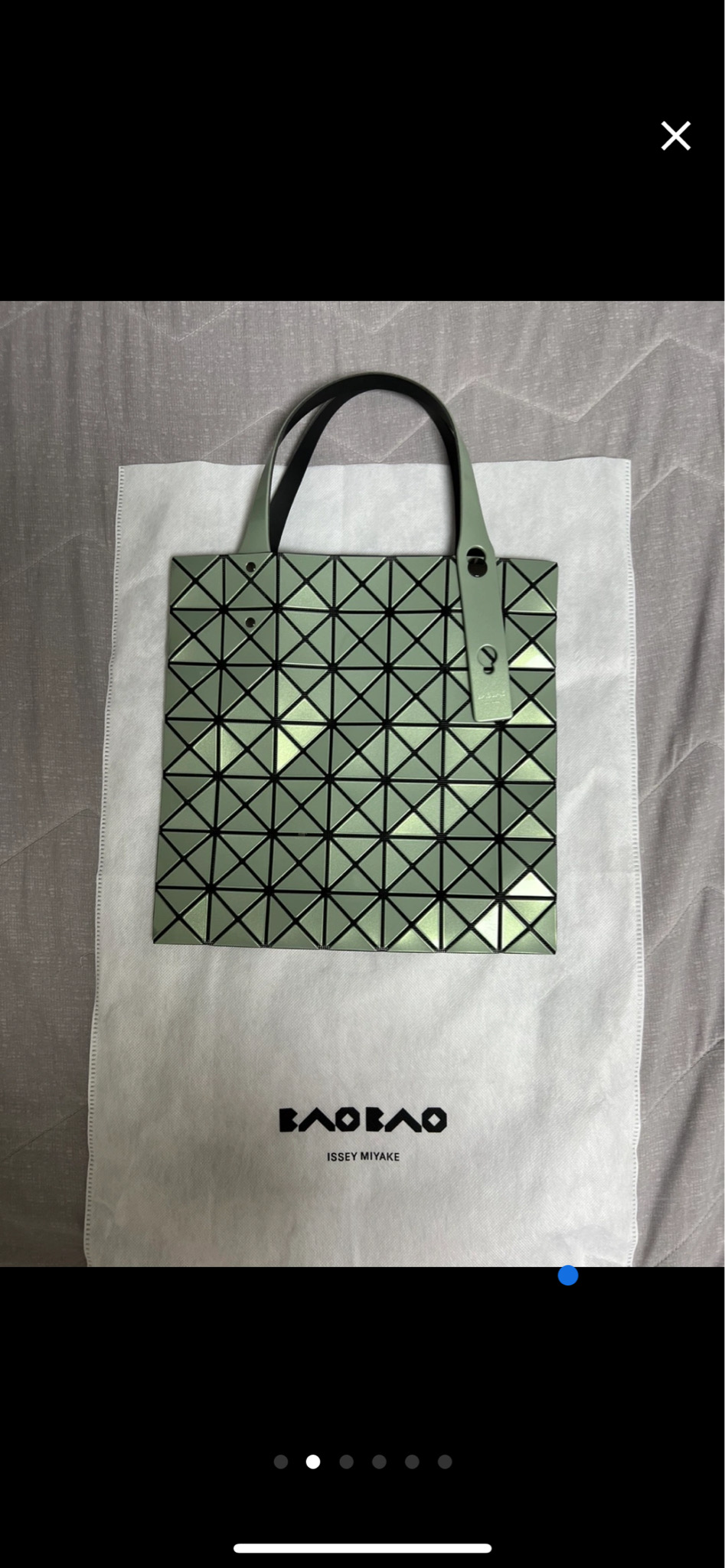 바오바오 메탈릭 레어템