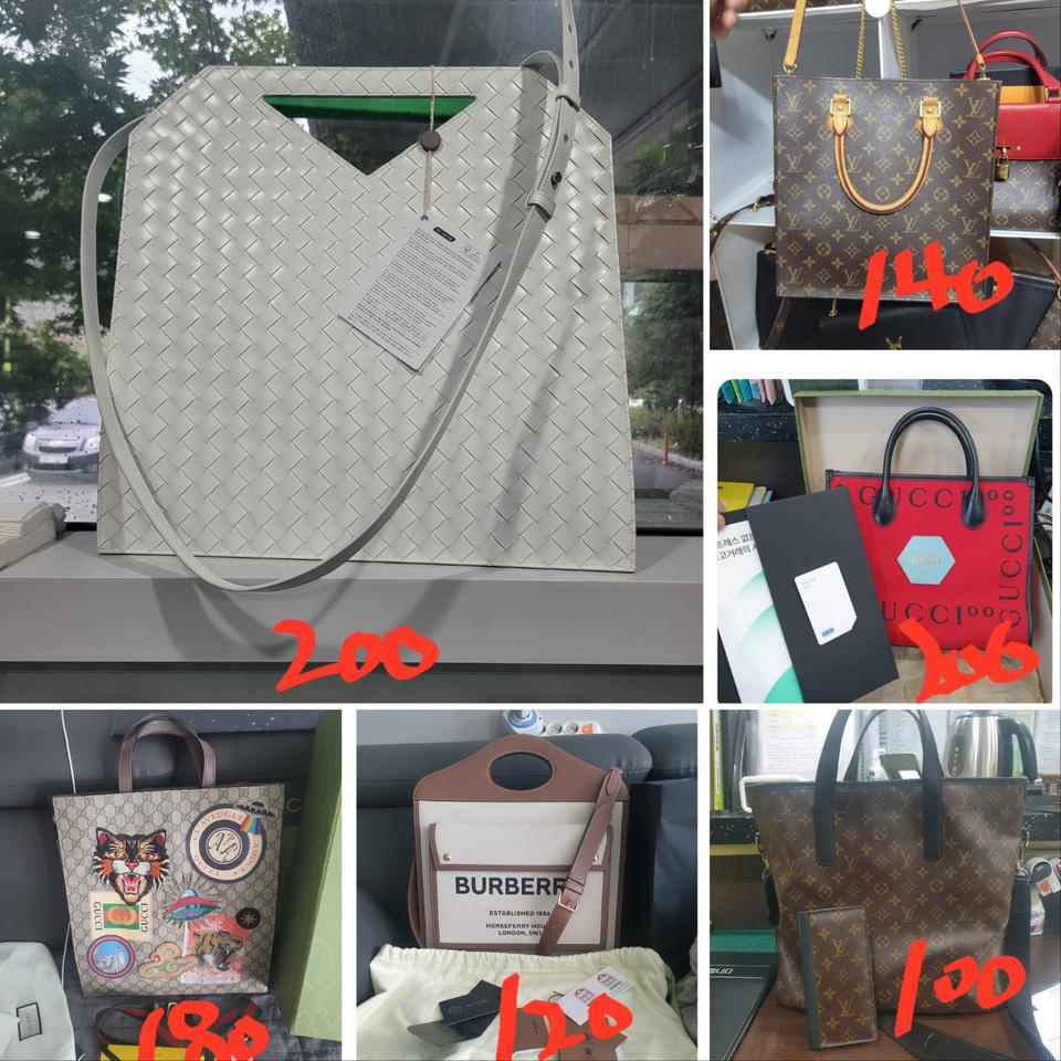 남성 정품 한정판 크로스 토트모음 슈퍼굿