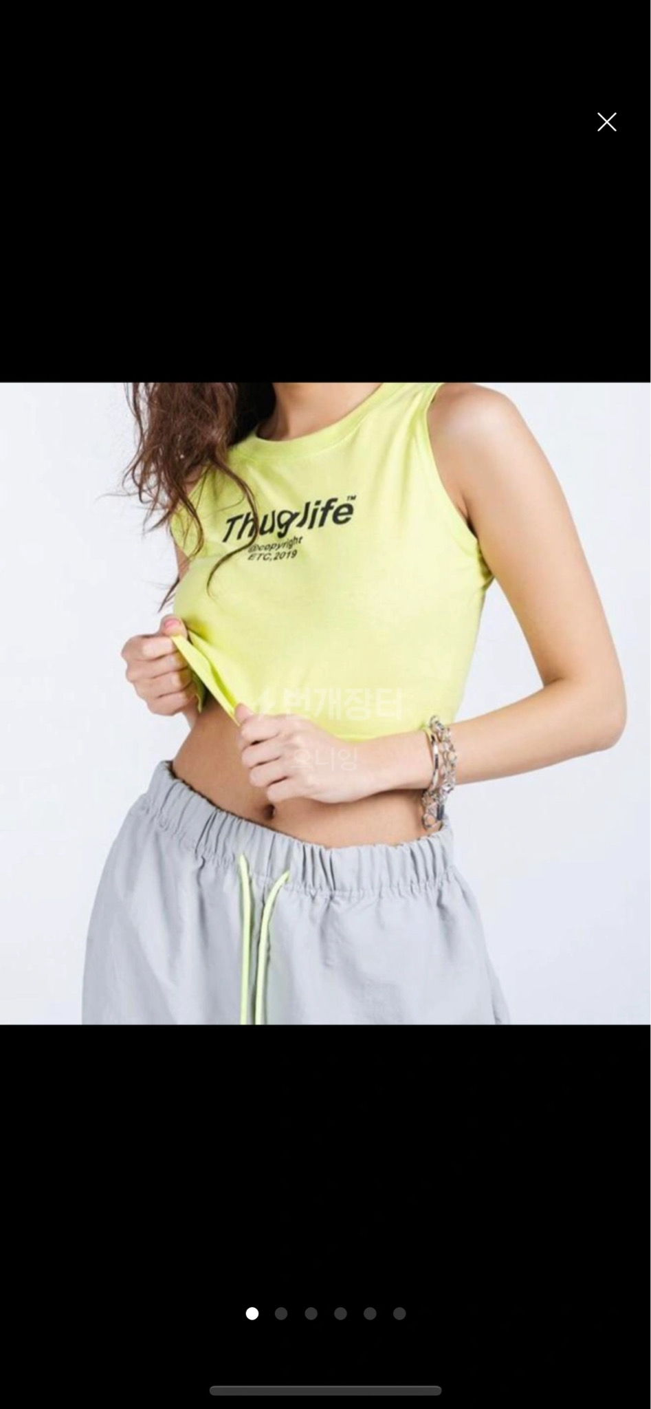 떠그라이프 나시티 라임