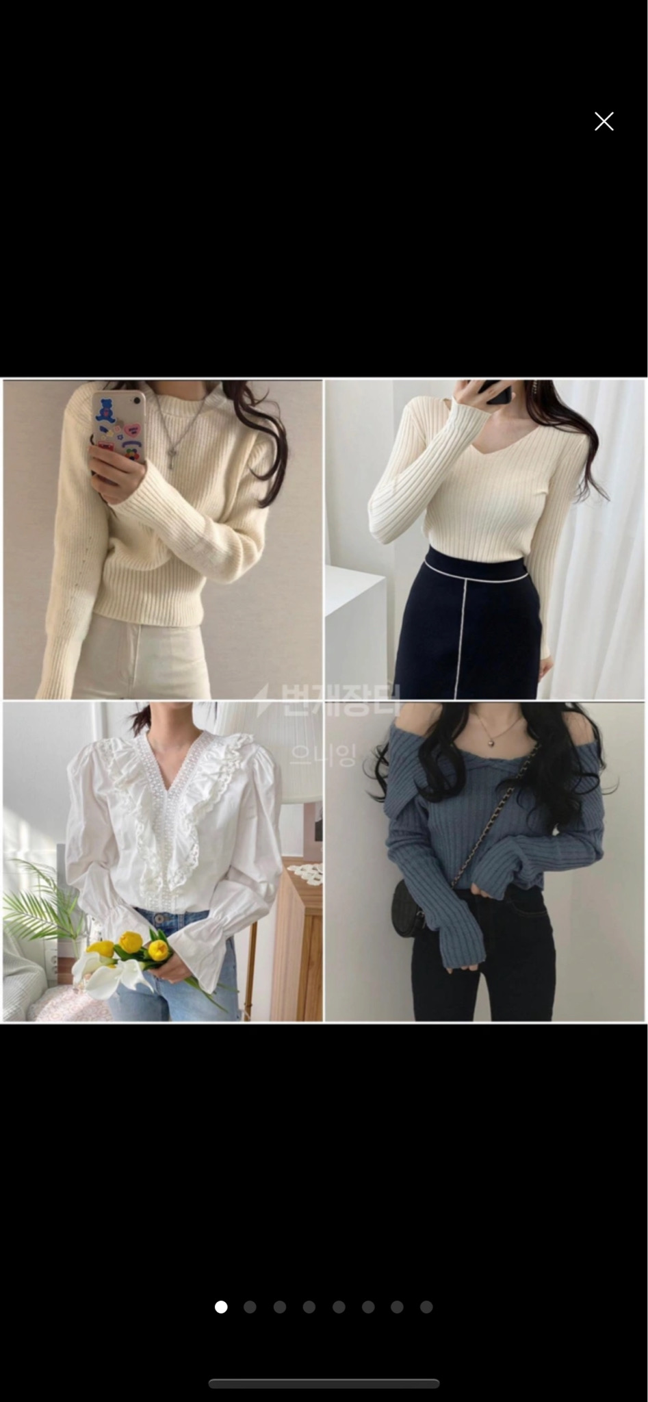 니트 블라우스 저렴히 판매해용~