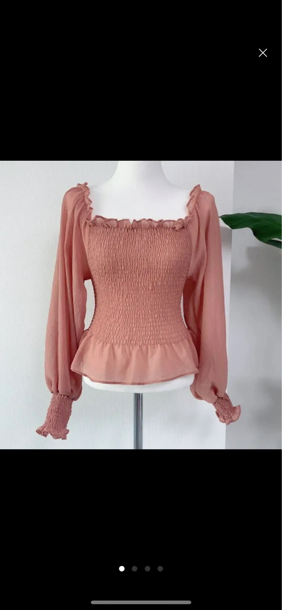 오프숄더 블라우스