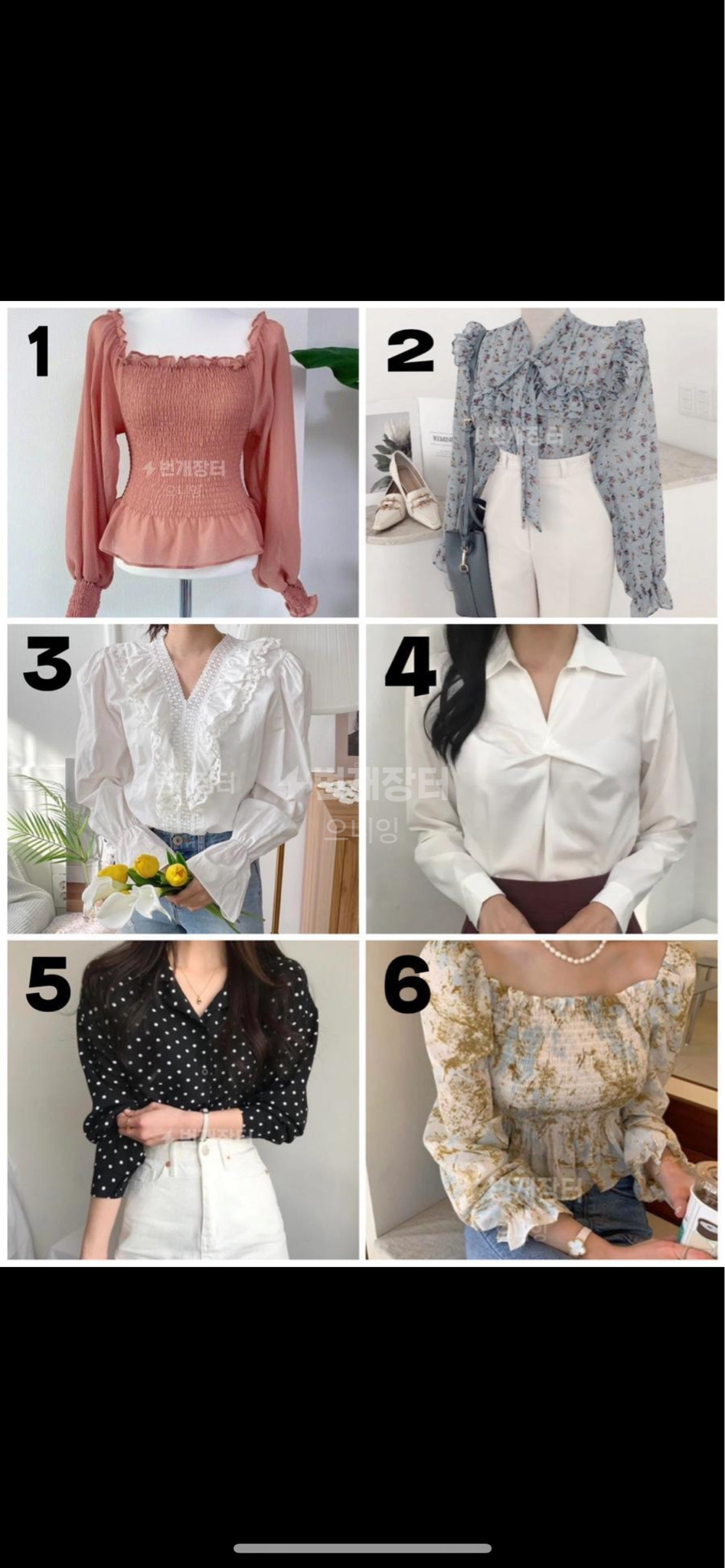 여성블라우스 free