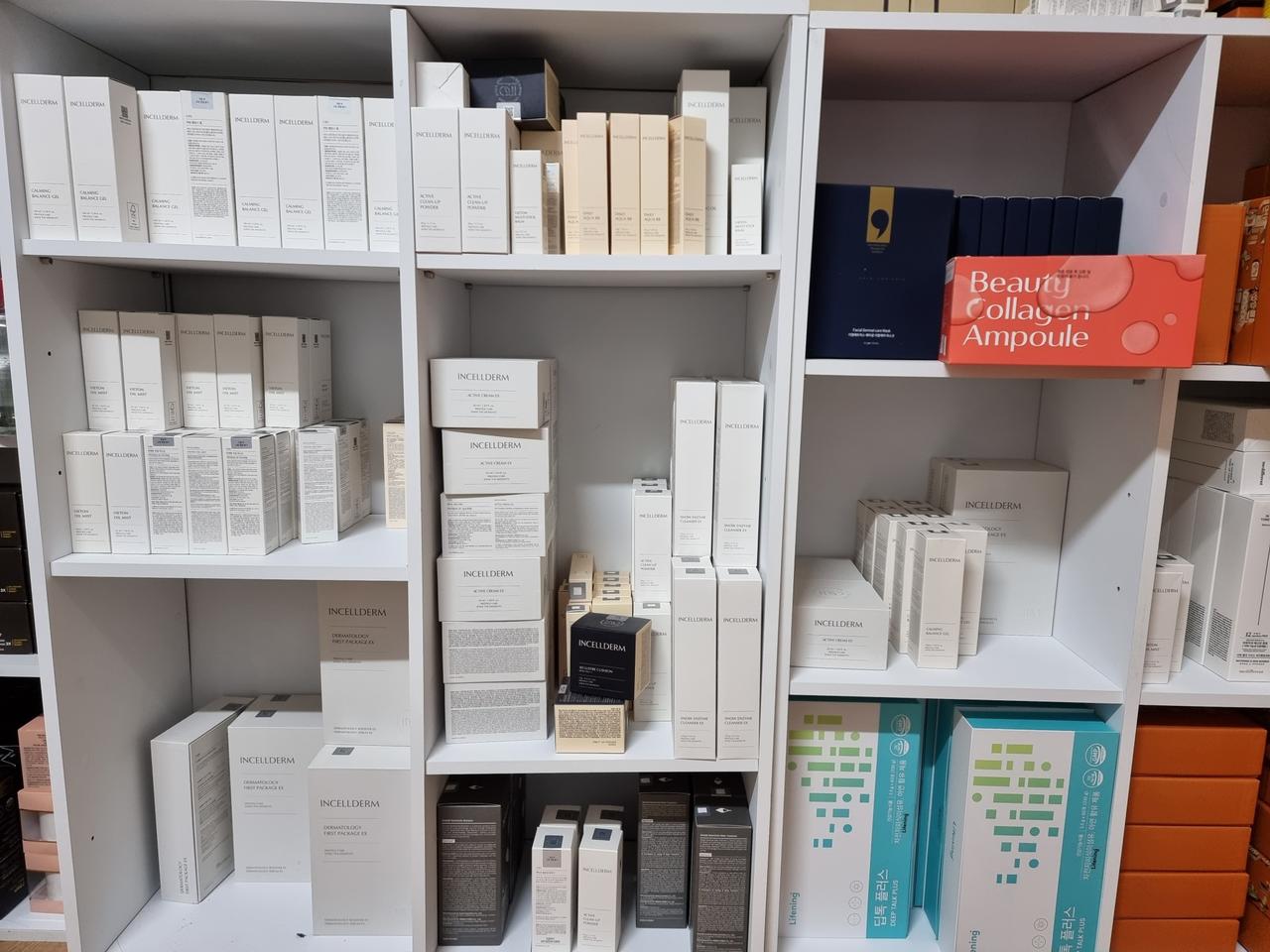 래디언솜 1세트 앰플2 샴푸2 스노우2