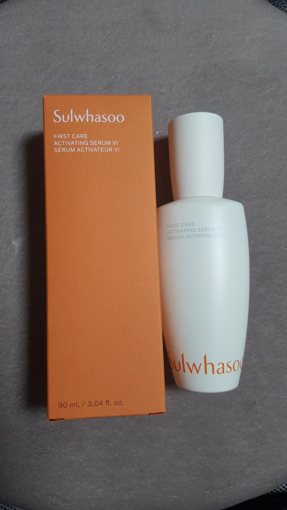 설화수 윤조에센스 90ml