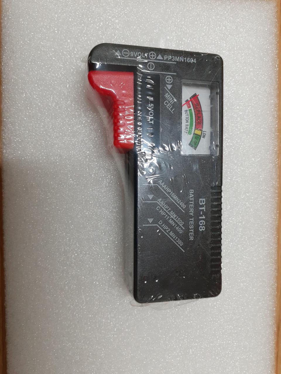 배터리남은용량측정기 검사기