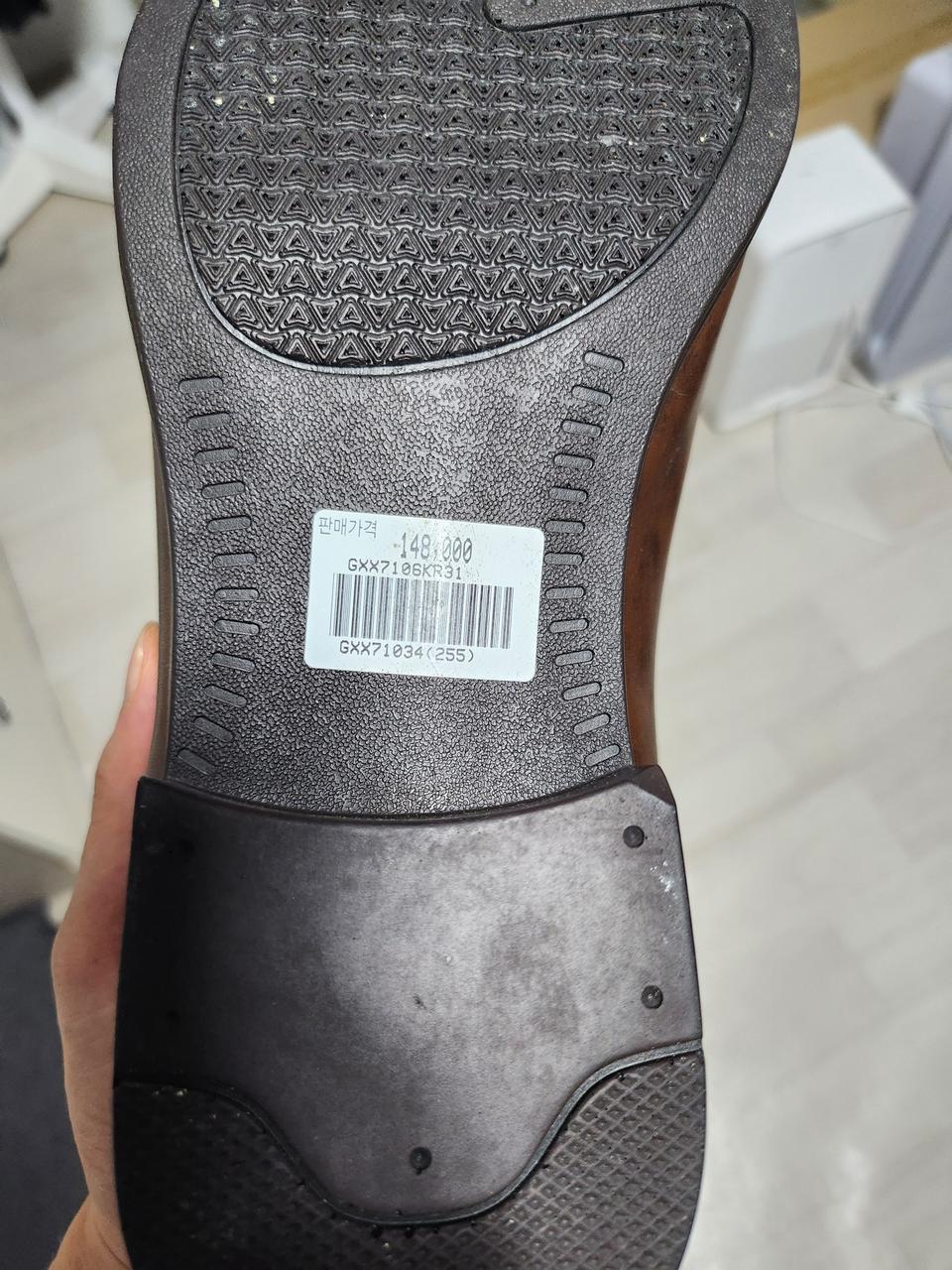 제니아 구두 사이즈255