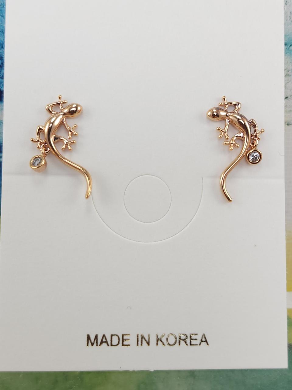 도마뱀 귀걸이, 새상품