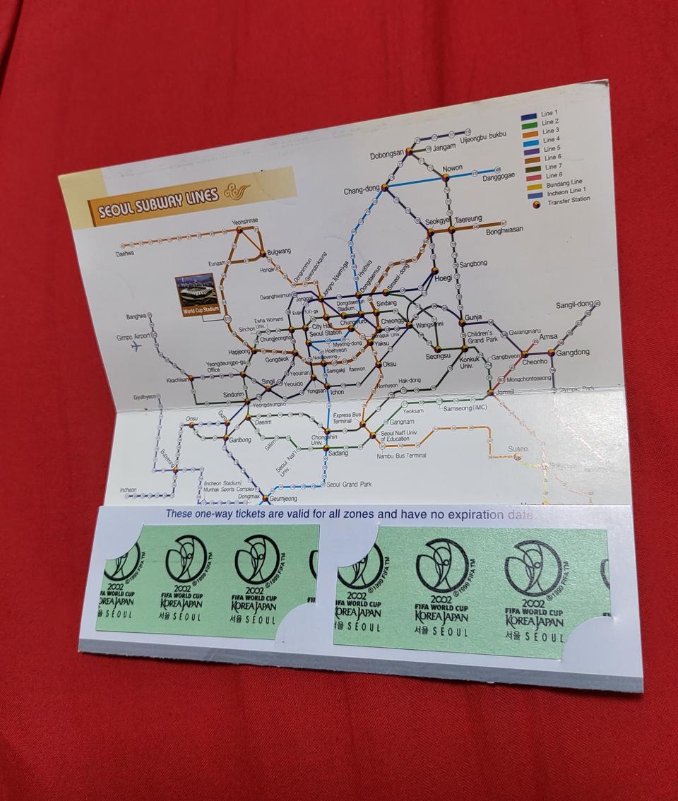 2002년 한일월드컵 기념 전철 티켓.
