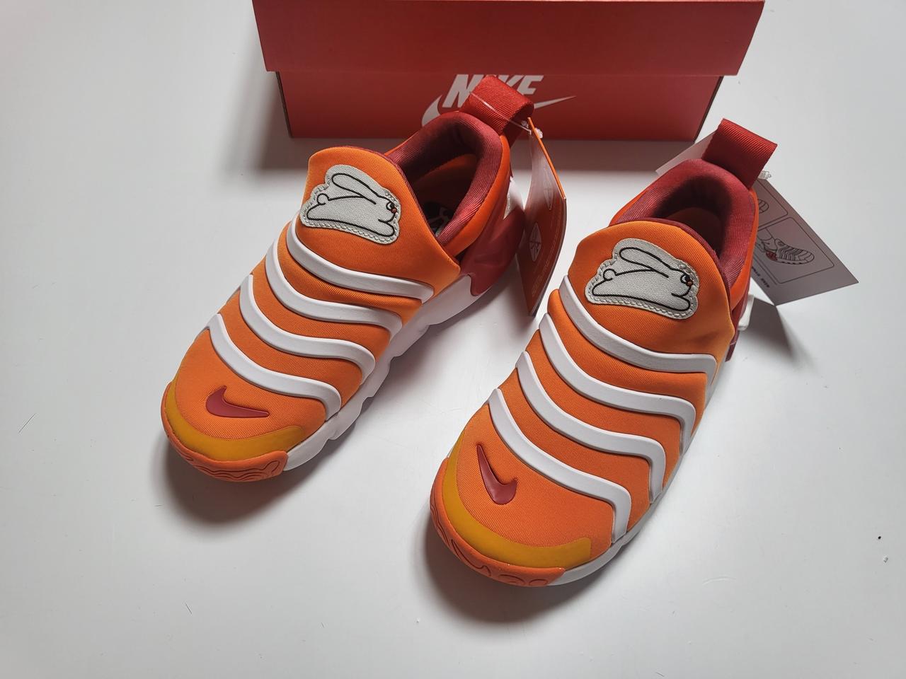 FD4633-811 나이키 다이나모 고 SE PS 오렌지 190,200