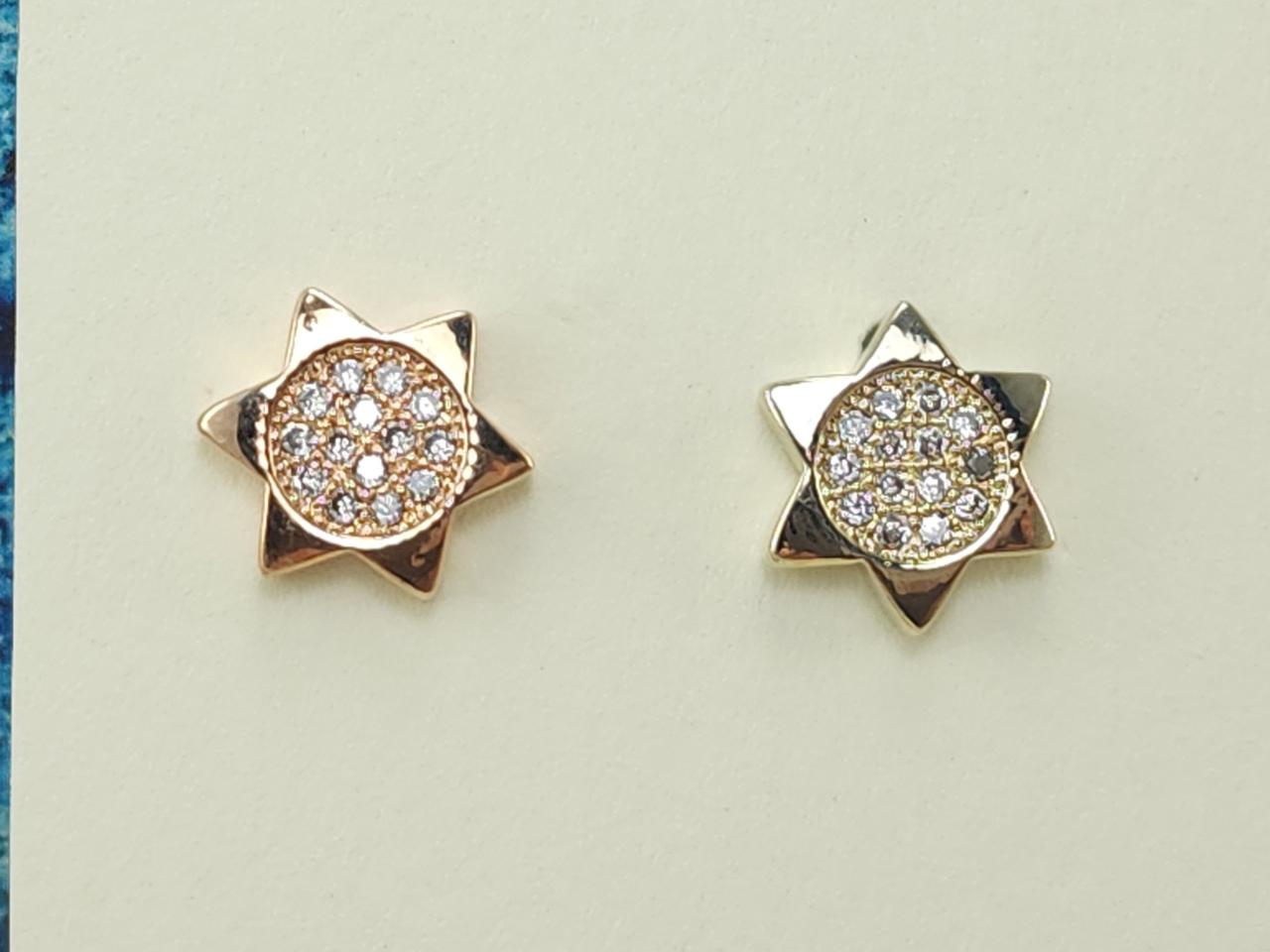 해님 귀걸이, 새상품