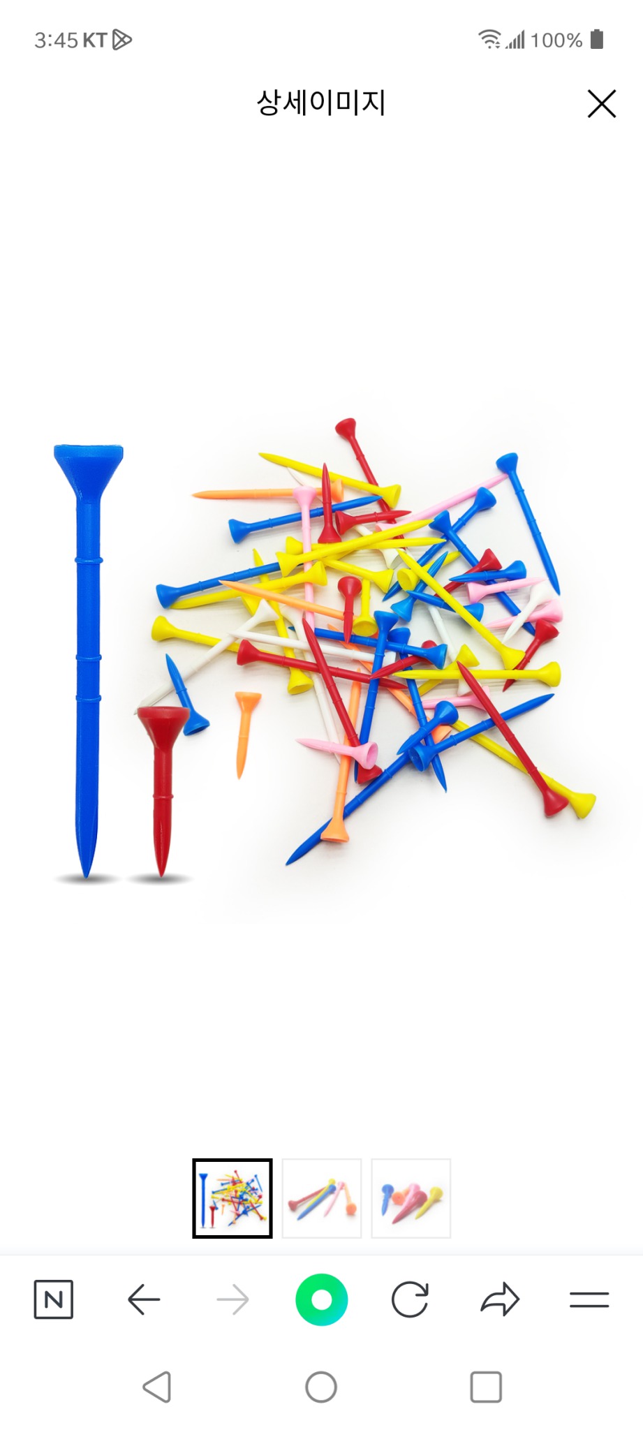 빅헤드 골프티 롱,숏 혼합300개