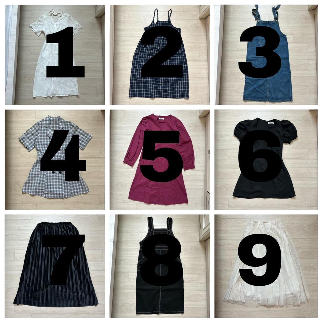 옷 정리 3000원부터 ~ 최대 13000원 까지