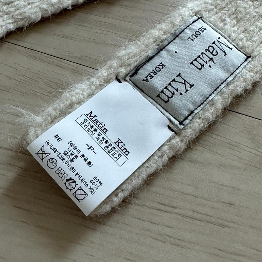 마뗑킴 코지머플러