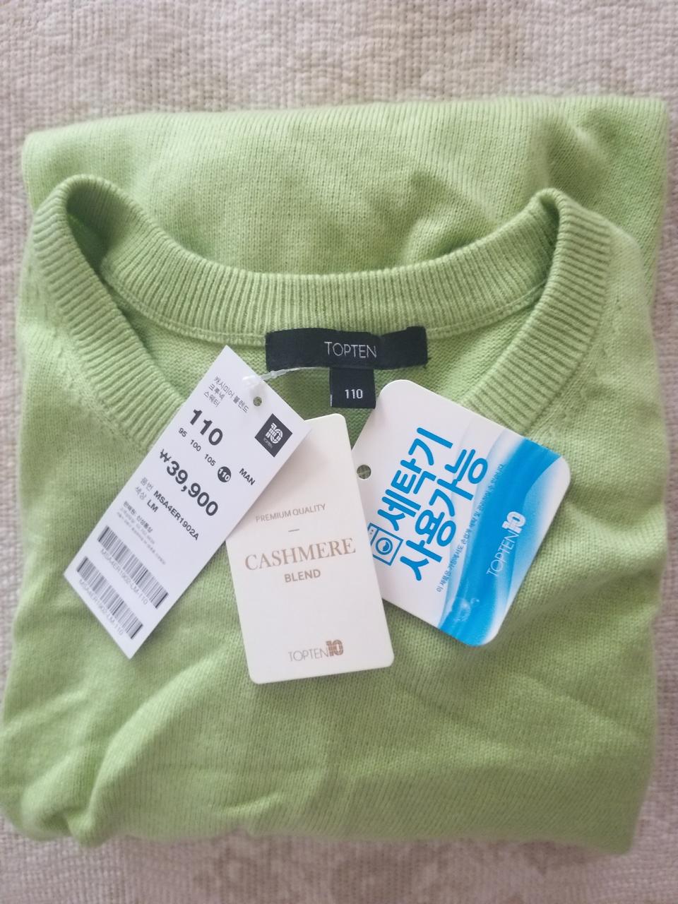 탑텐 캐시미어 라운드 스웨터(110)