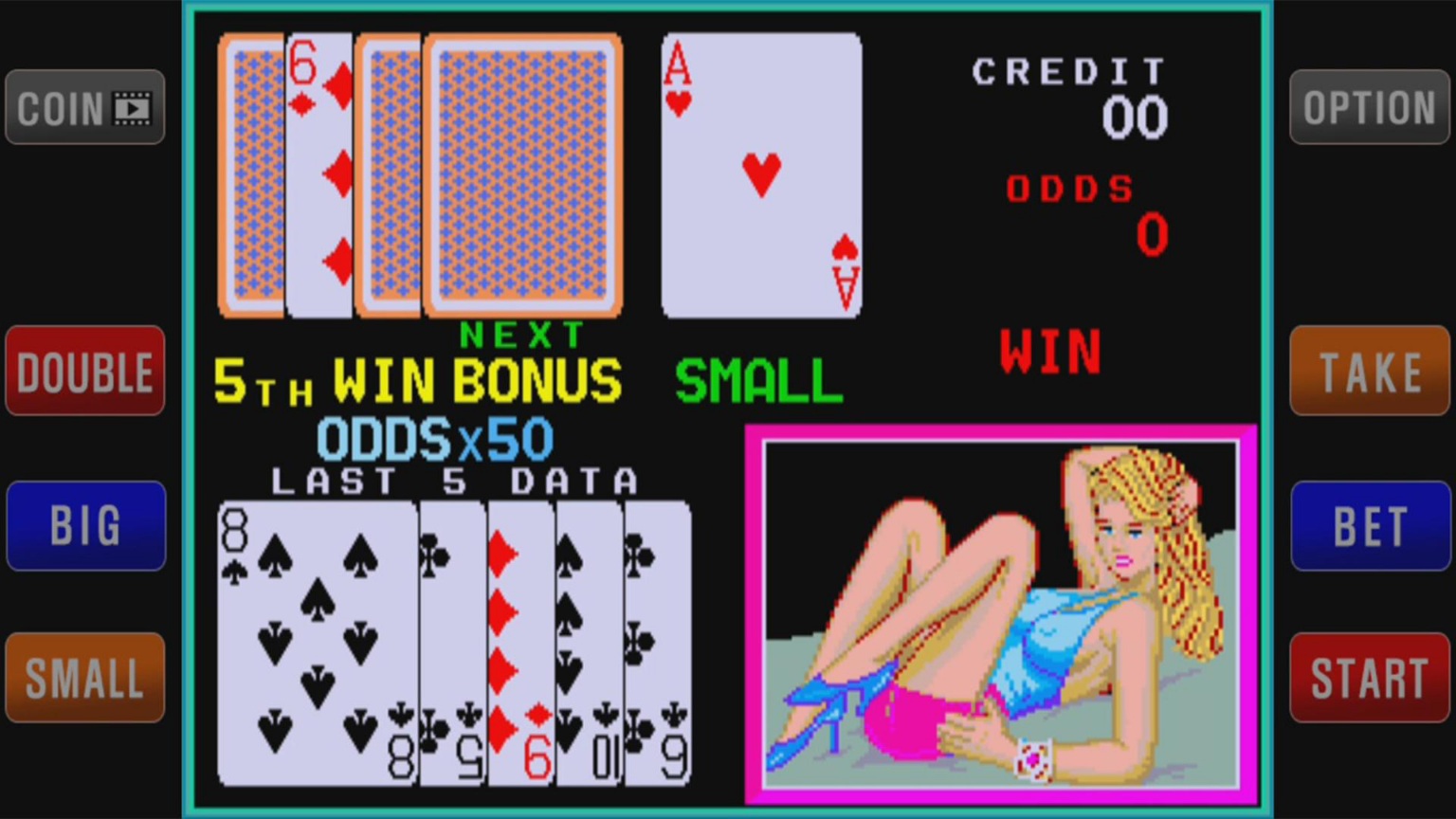 체리마스타 &당구장오락기