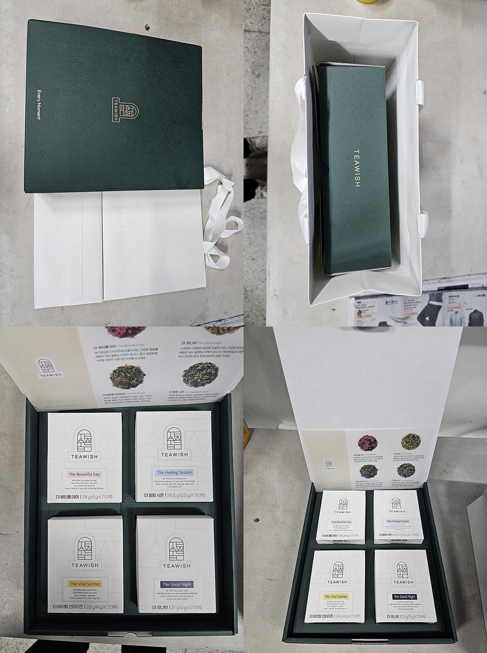 티위시(TEAWISH) 허브차 티백형 4종 선물세트 (쇼핑백포함)