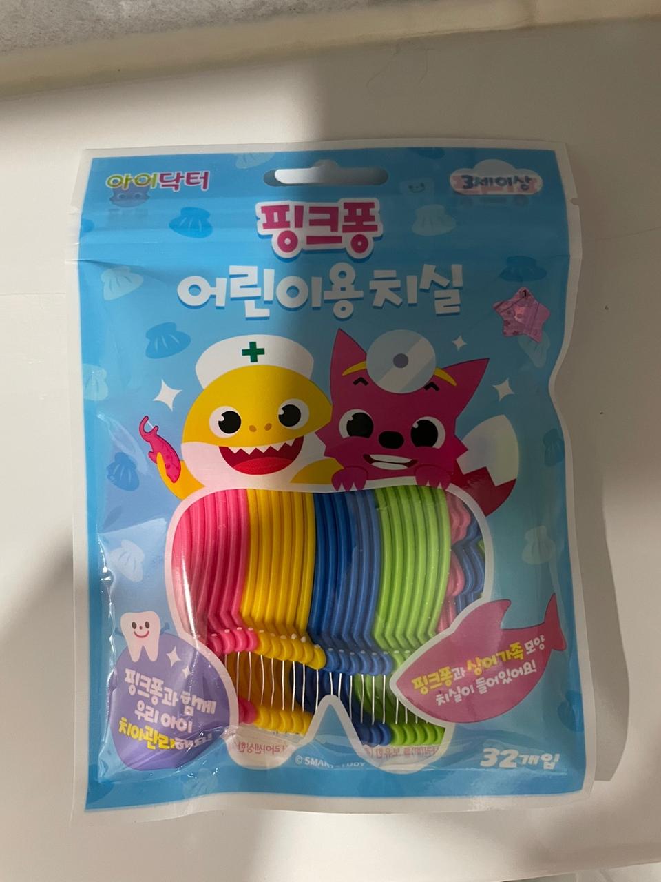 핑크퐁어린이칫솔1개