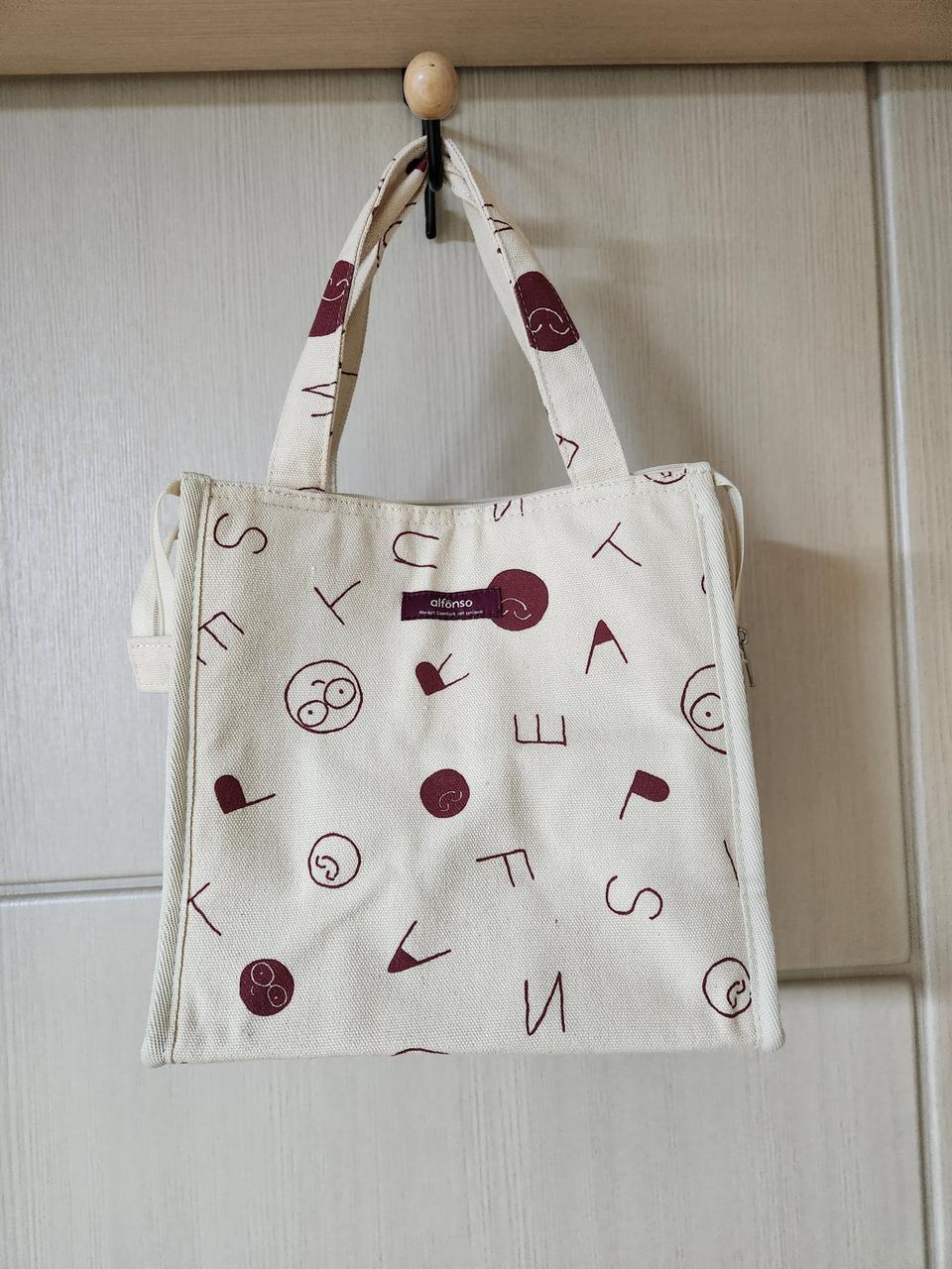 상태깨끗❤알퐁소 보온 보냉 젖병가방 숄더백