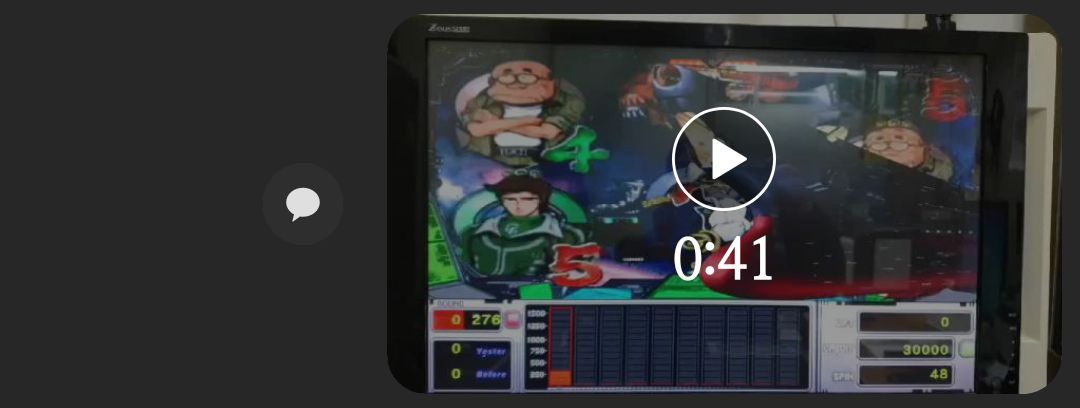 야마토 &당구장오락기