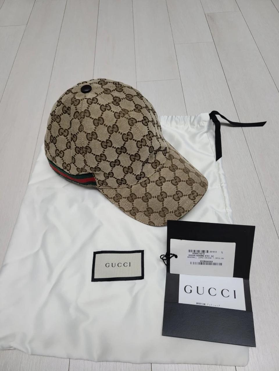 구찌 모자 L 사이즈 정품