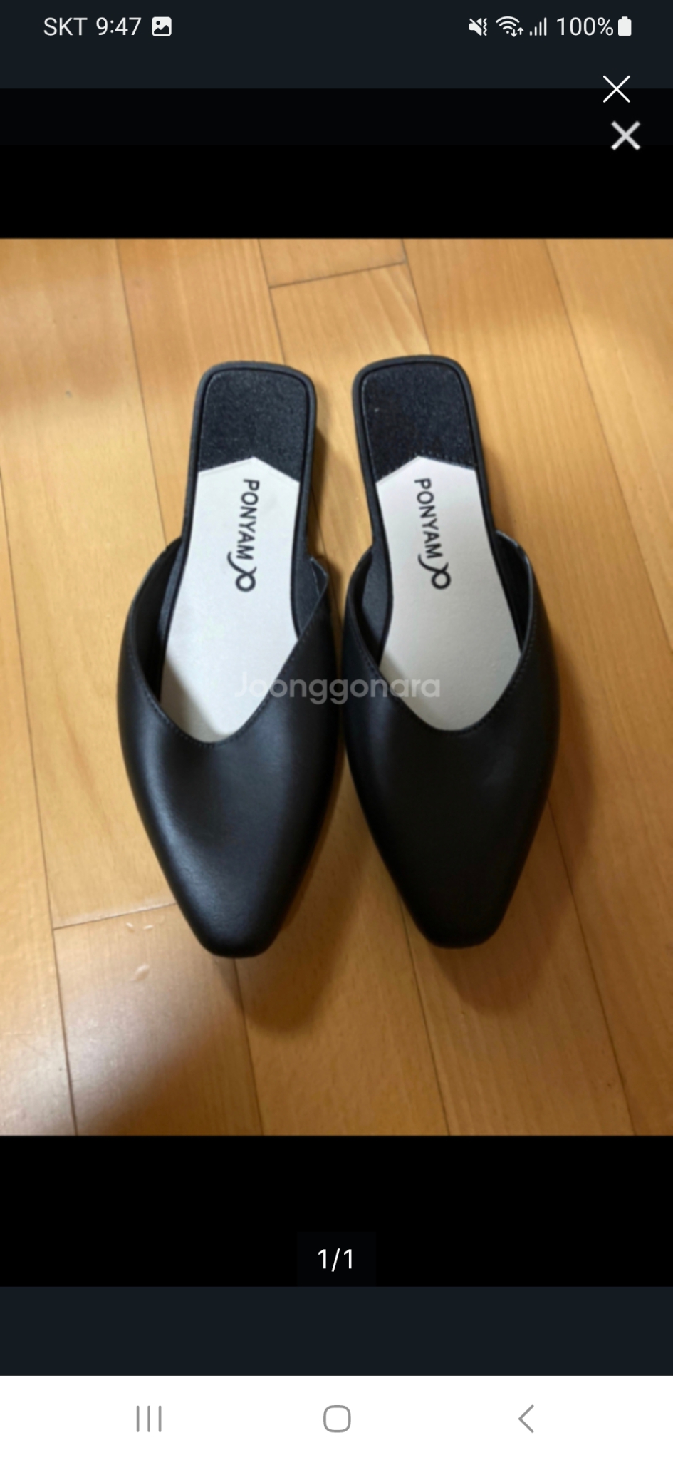 새상품-젤리슈즈