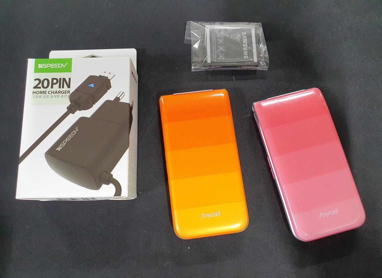 삼성 3G 폴더폰 노리f 팝니다.인터넷X.학생폰 추천