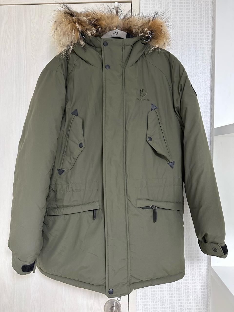 빈폴스포츠 덕 다운 패딩 점퍼