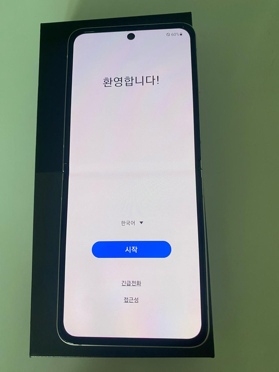 제트플립3 256크림색