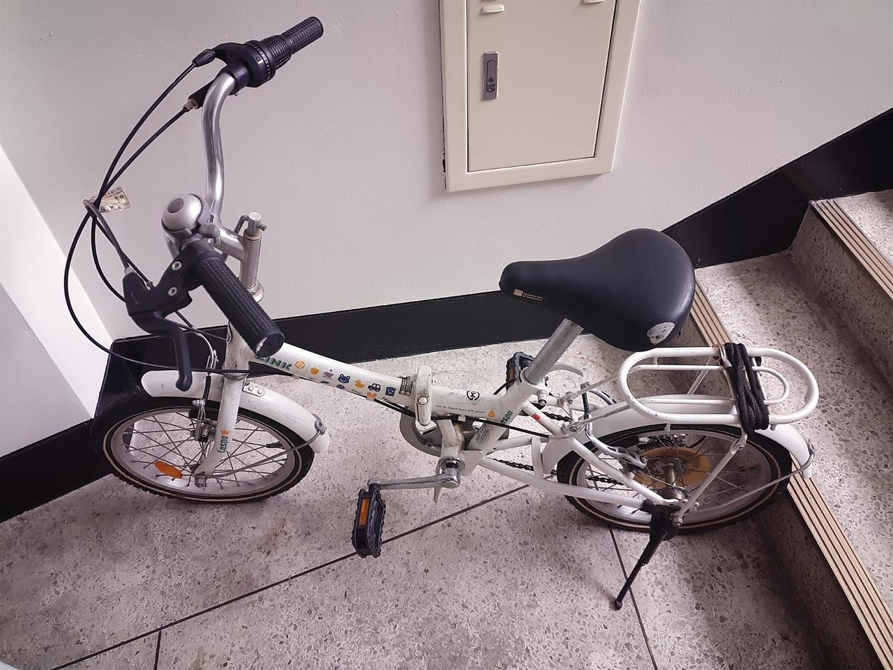 삼천리 레스포 자전거