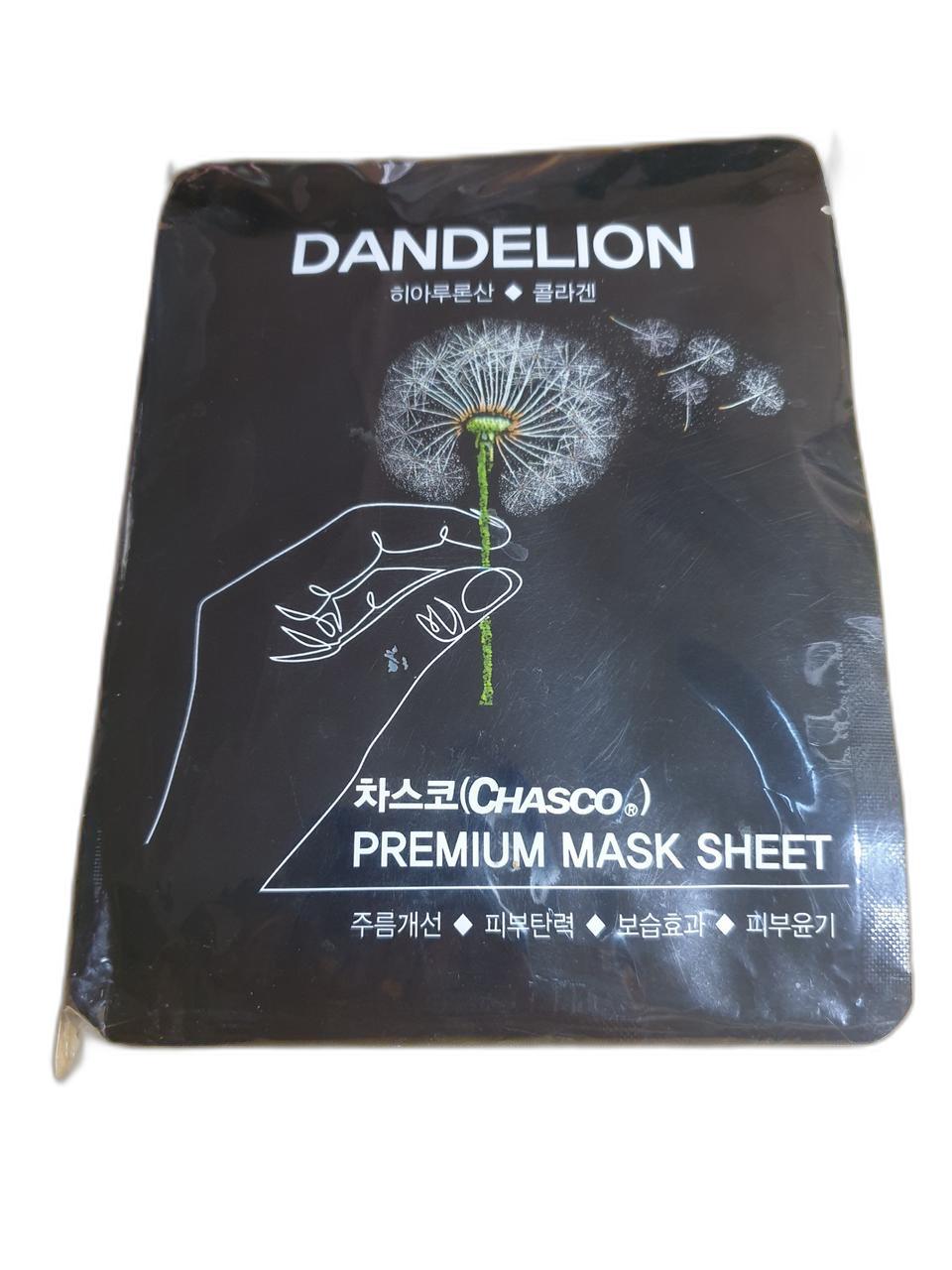 마스크팩 100매  신제품 무료배송