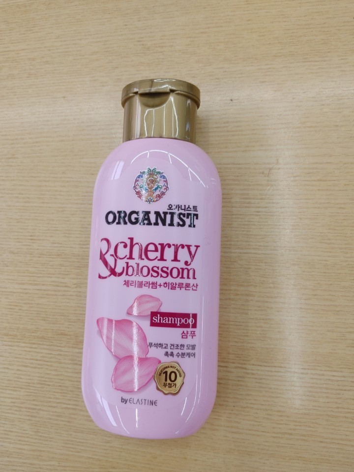 체리블라썸샴푸1개