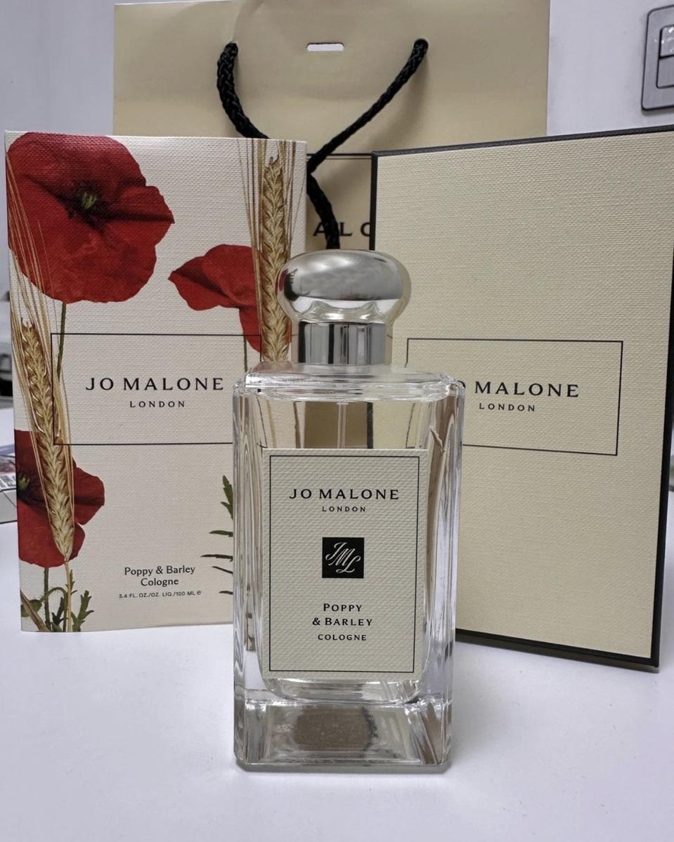 조말론  - 포피앤바알리 100ml 향수