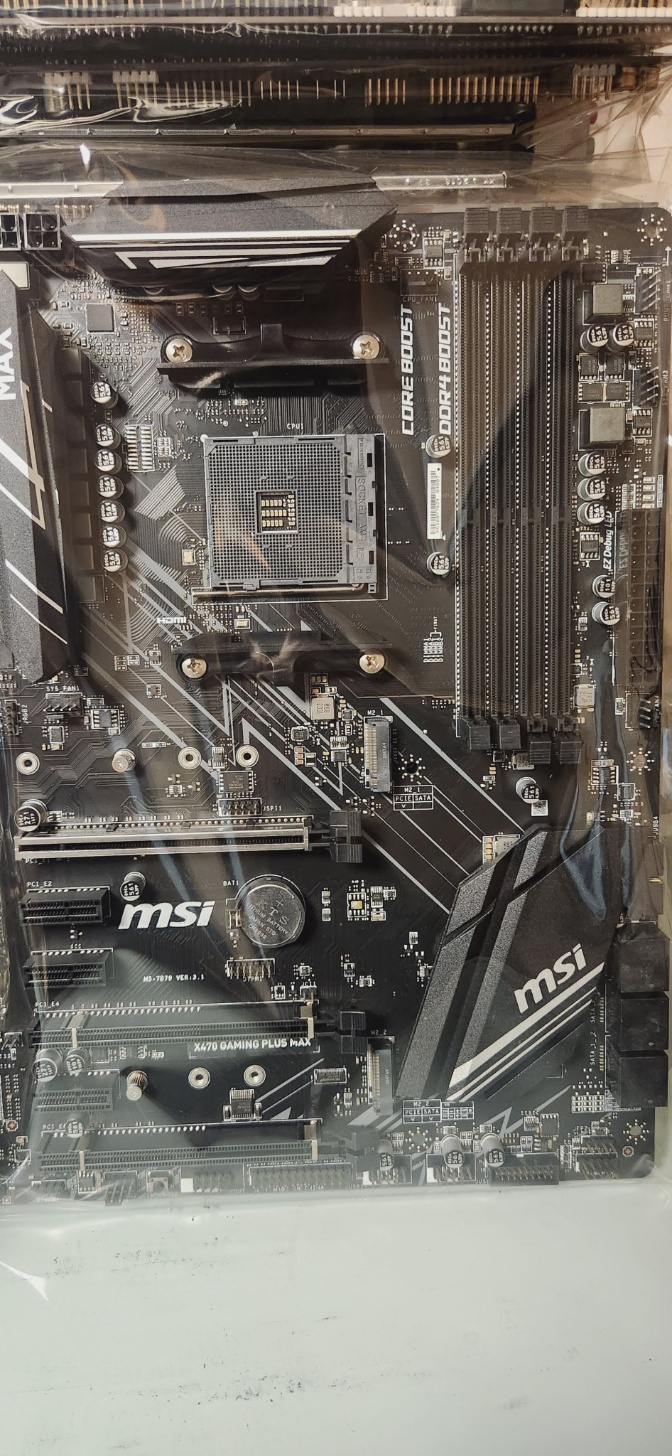 x470 gaming plus max 세상품 팝니다