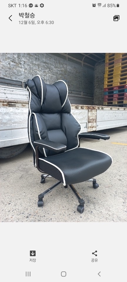 캉덤 pc방의자 pc방책상세트가능.