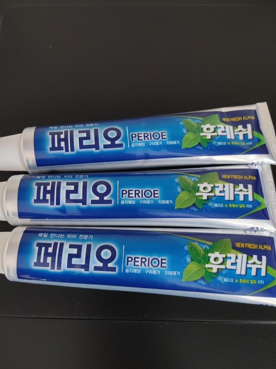 페리오3입 새상품