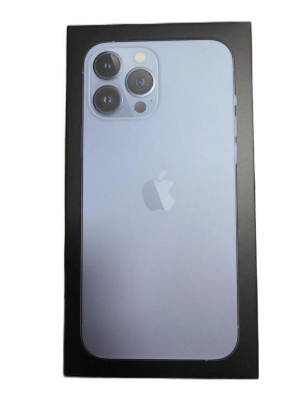 아이폰 13 promax 256 미개봉