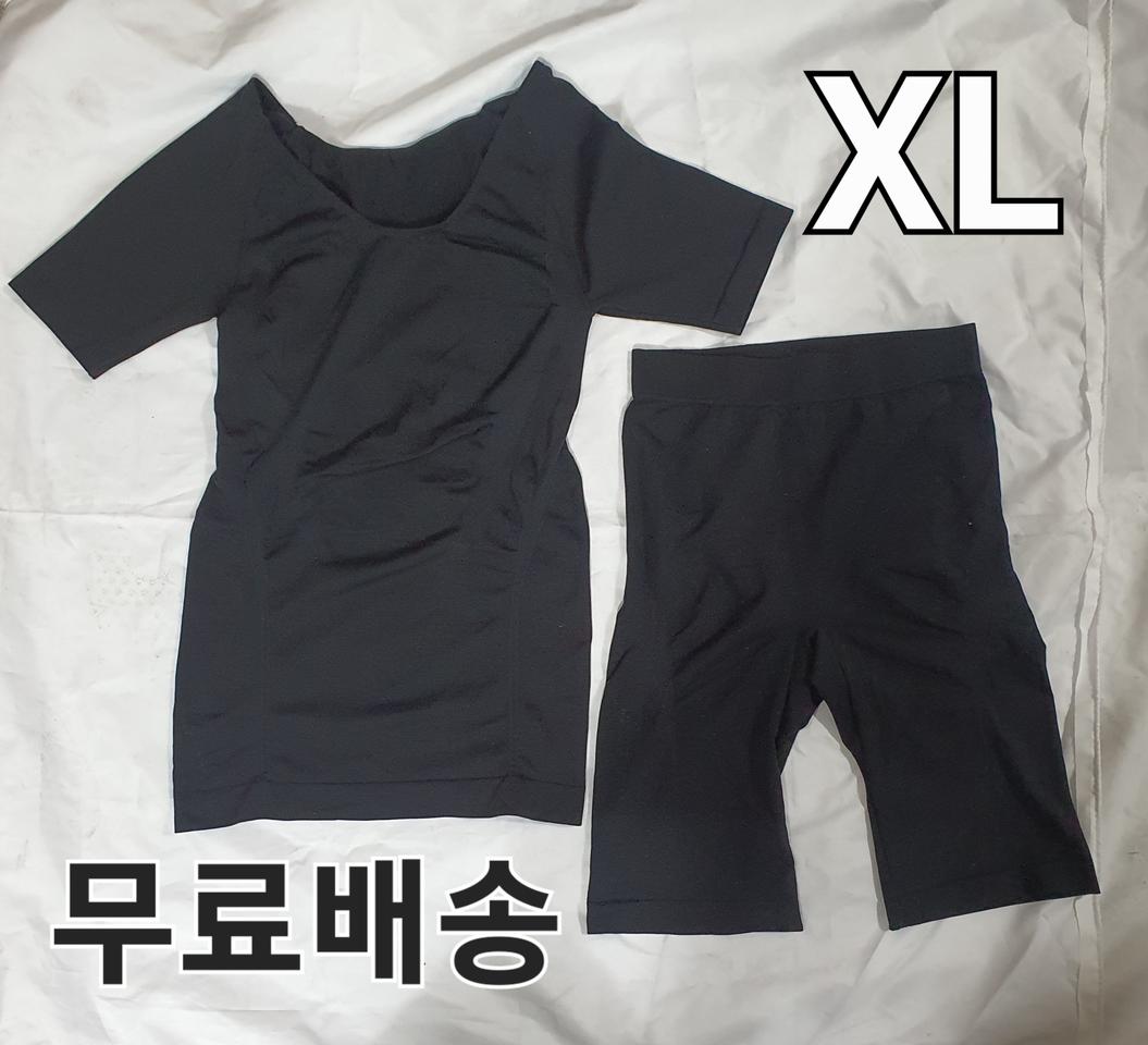 스포츠내복/반팔내복