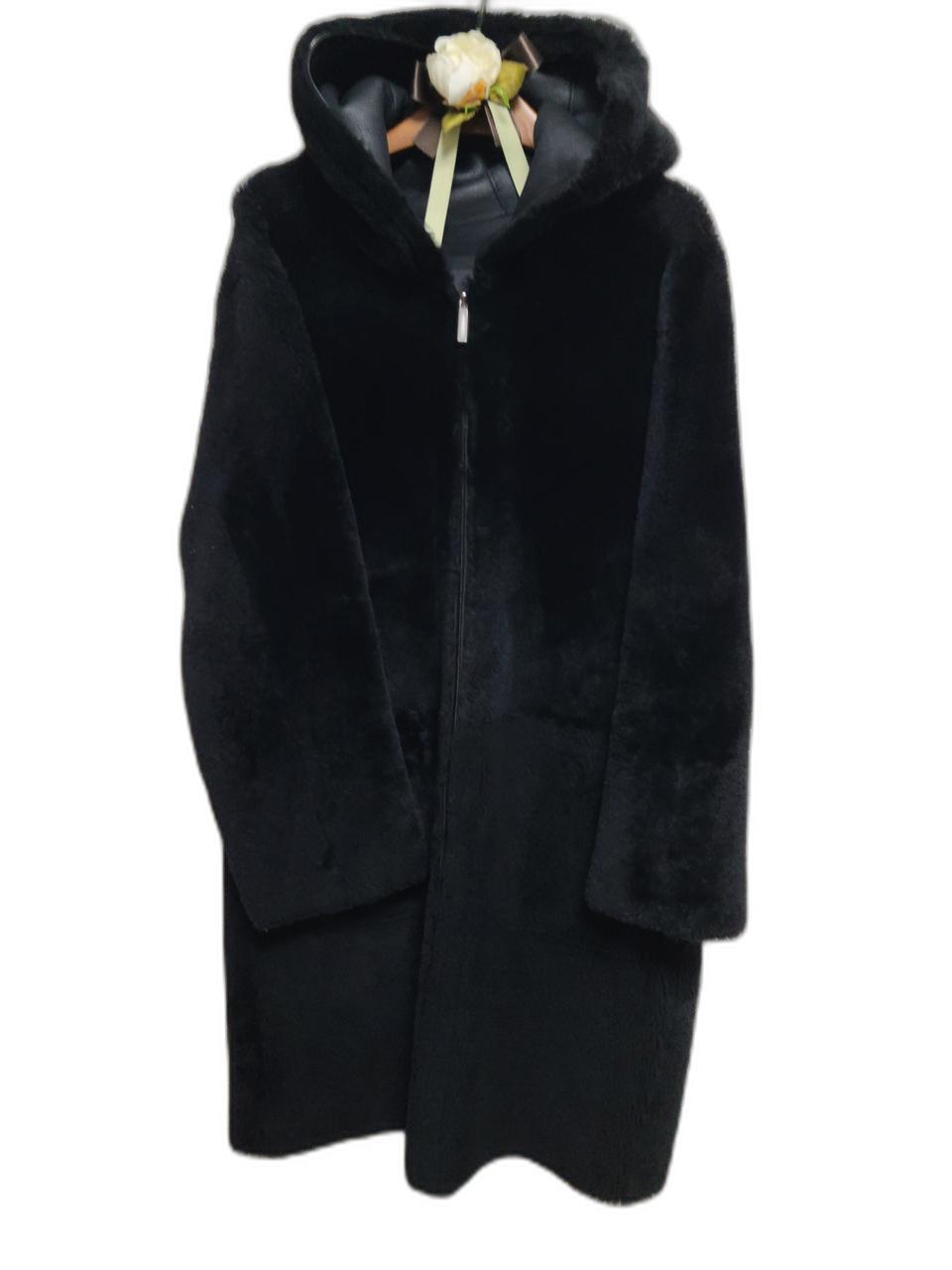 리버시블 양면 구입가 200만