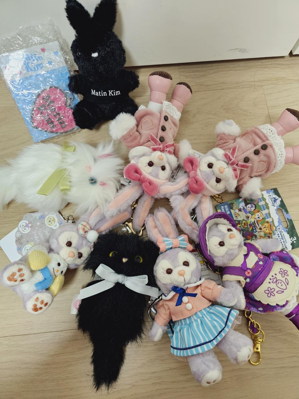 마르뎅킴키링앤드모음